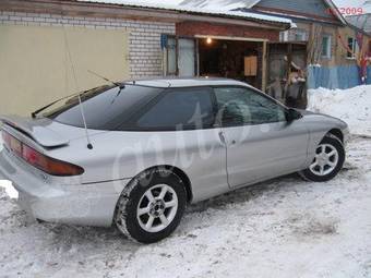 1994 Ford Probe Pics