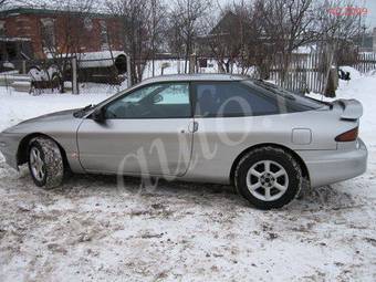 1994 Ford Probe Pictures