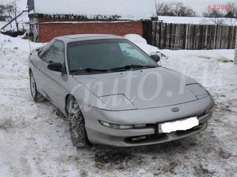 1994 Ford Probe Pictures