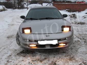 1994 Ford Probe Photos