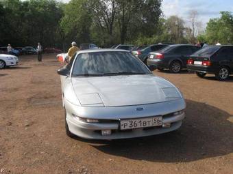 1996 Ford Probe For Sale