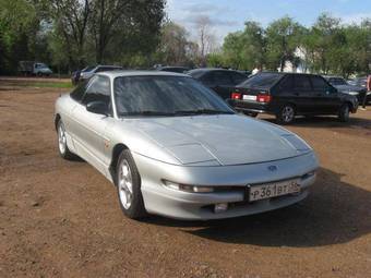 1996 Ford Probe For Sale