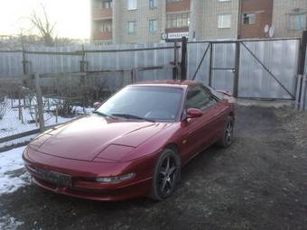 1997 Ford Probe For Sale