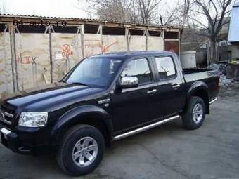 2007 Ford Ranger Images