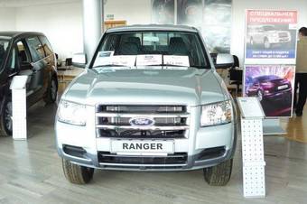 2008 Ford Ranger Images