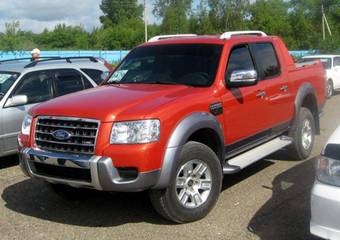 2008 Ford Ranger