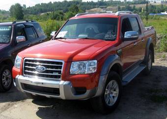 2008 Ford Ranger