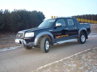 2008 Ford Ranger For Sale