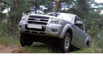 2008 Ford Ranger For Sale