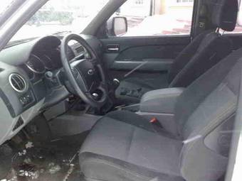 2009 Ford Ranger For Sale