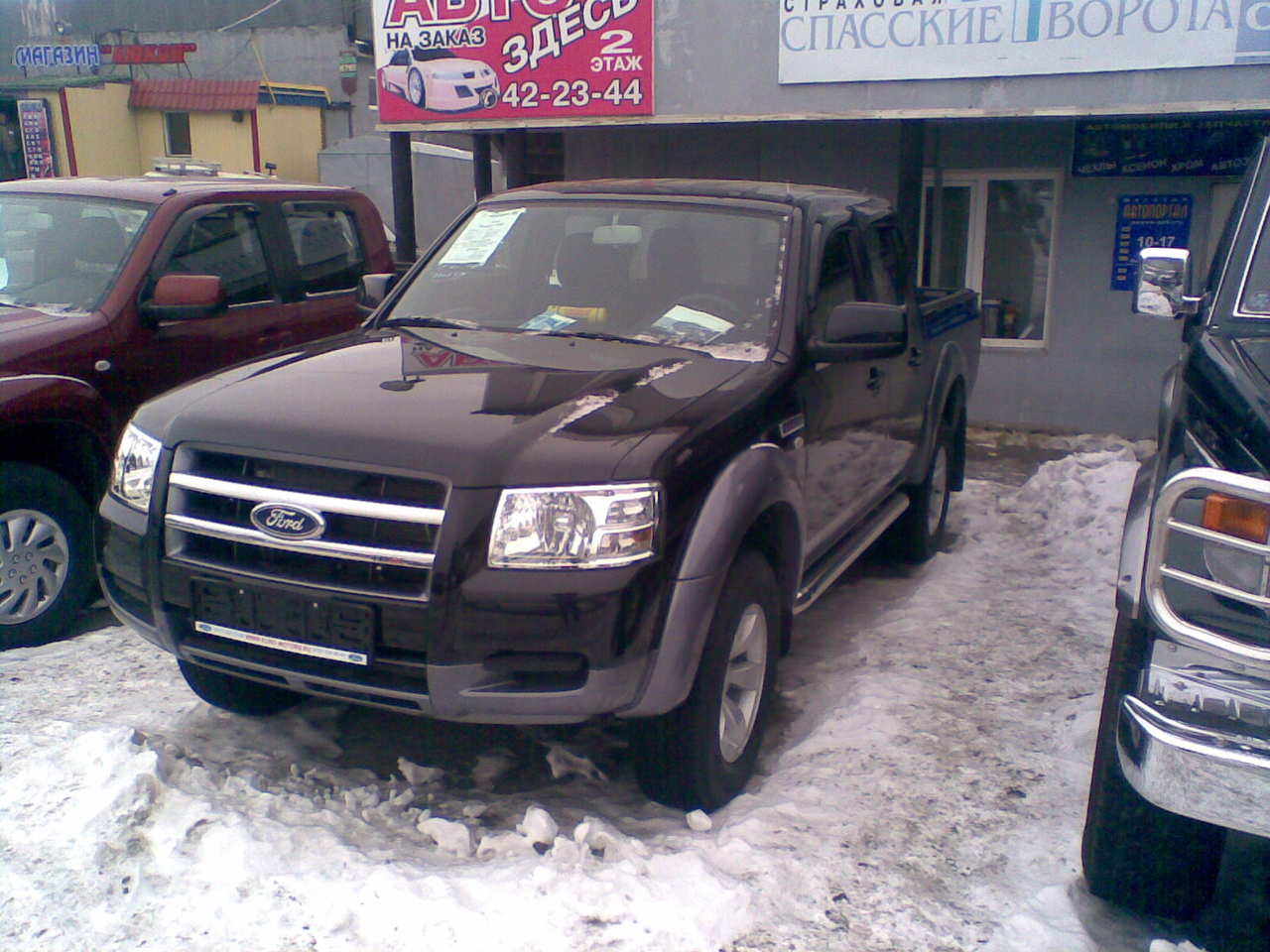 2009 Ford Ranger