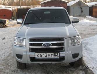 2009 Ford Ranger For Sale