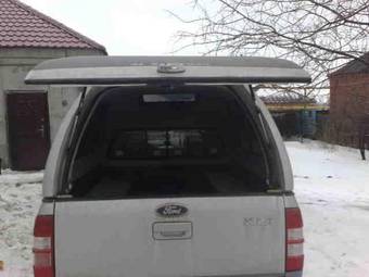 2009 Ford Ranger For Sale