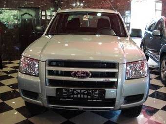 2009 Ford Ranger For Sale