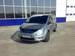 Pictures Ford S-MAX