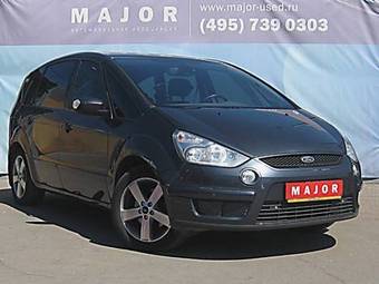 2006 Ford S-MAX