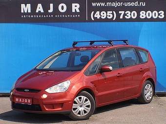 2006 Ford S-MAX