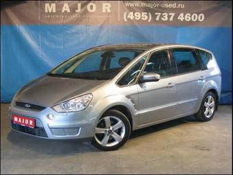 2006 Ford S-MAX