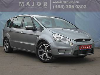 2006 Ford S-MAX