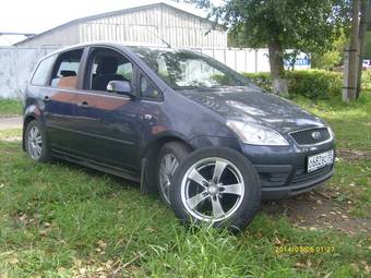 2006 Ford S-MAX