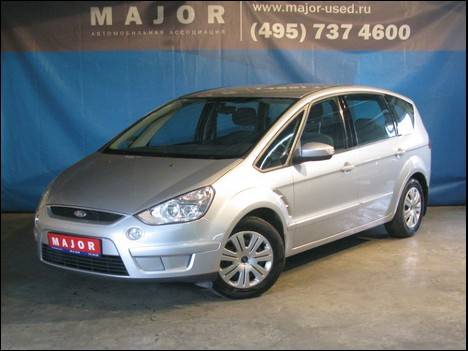 2006 Ford S-MAX