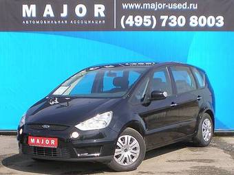 2007 Ford S-MAX