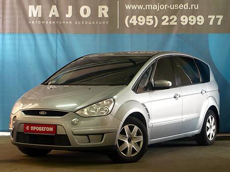 2007 Ford S-MAX