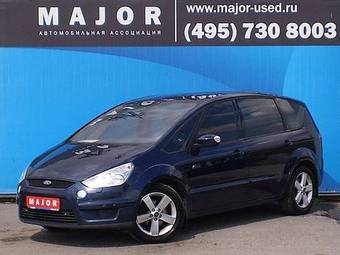 2007 Ford S-MAX