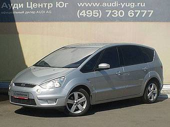 2008 Ford S-MAX