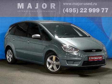 2008 Ford S-MAX