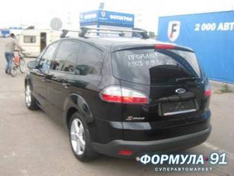 2008 Ford S-MAX Pictures