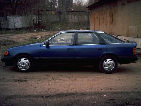 Ford scorpio 1994 te koop #4