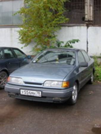 1987 Ford Scorpio