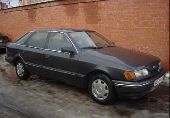 1989 Ford Scorpio