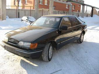 1989 Ford Scorpio Pictures