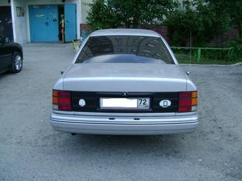 1990 Ford Scorpio For Sale