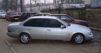 1997 Ford Scorpio