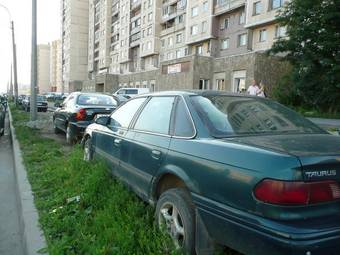 1994 Ford Taurus Pictures
