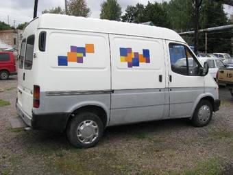 1995 Ford Transit For Sale