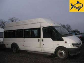 2005 Ford Transit For Sale