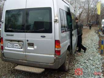 2005 Ford Transit Photos