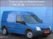 Pictures Ford Transit