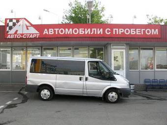 2008 Ford Transit Pictures