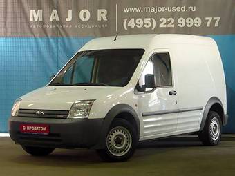 2008 Ford Transit