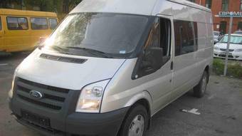 2008 Ford Transit For Sale