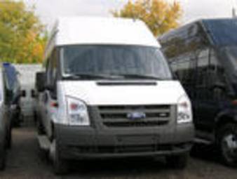 2008 Ford Transit For Sale