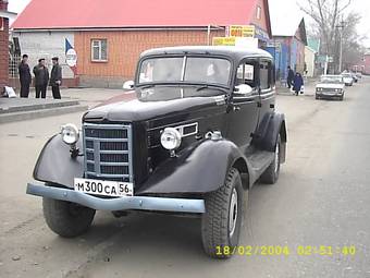 1938 GAZ 14