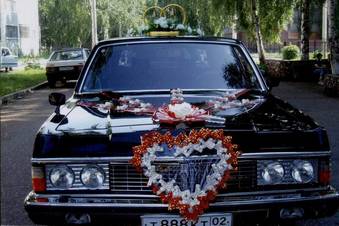 1986 GAZ 14