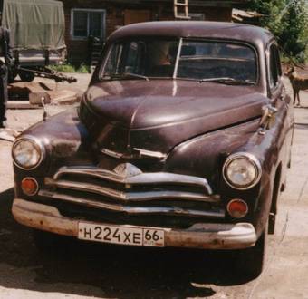 1955 GAZ 20