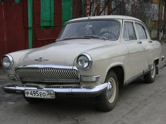 1961 GAZ 21